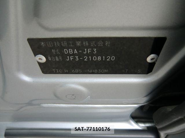 Honda N BOX 2019-09 7216219-23