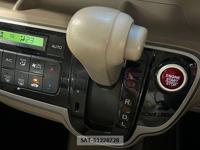 Honda N BOX 2013-04 7222307-19