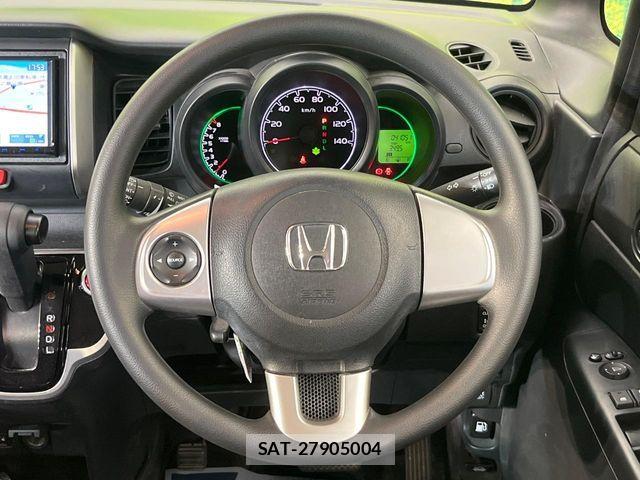 Honda N BOX 2017-07 7222360-10