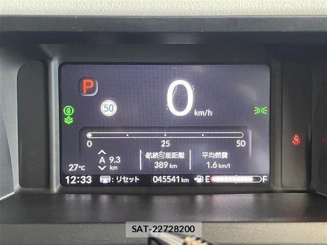 Honda N BOX 2024-05 7222473-8