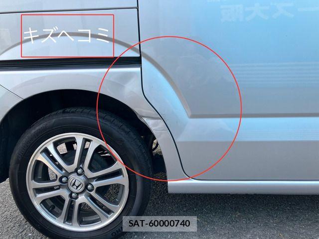 Honda N BOX 2014-12 7222323-10