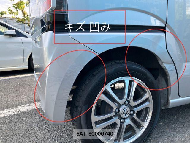 Honda N BOX 2014-12 7222323-11
