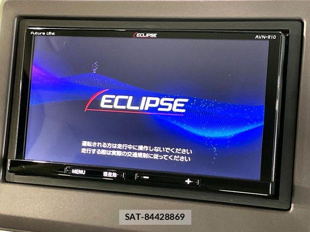 Honda N BOX 2020-01 7222402-2