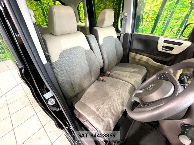 Honda N BOX 2020-01 7222402-7