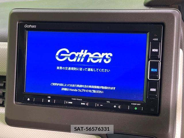 Honda N BOX 2023-09 7222454-2