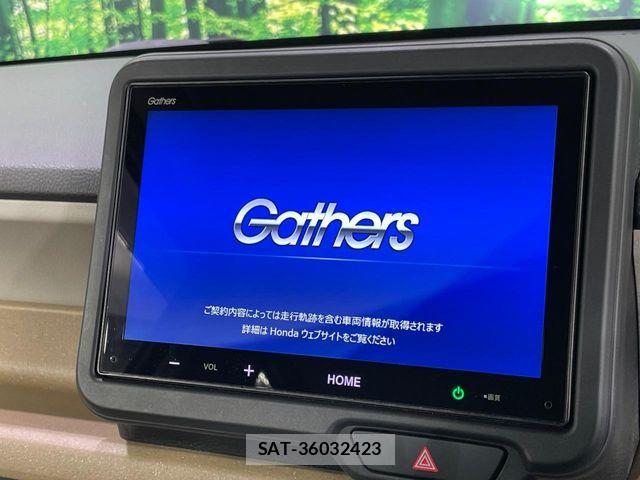 Honda N BOX 2023-11 7222457-2