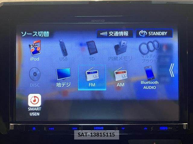 Honda N BOX 2022-09 7222433-5