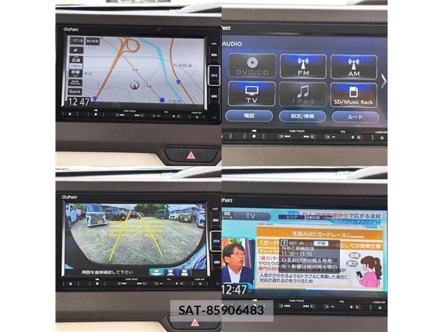 Honda N BOX 2023-04 7222447-24
