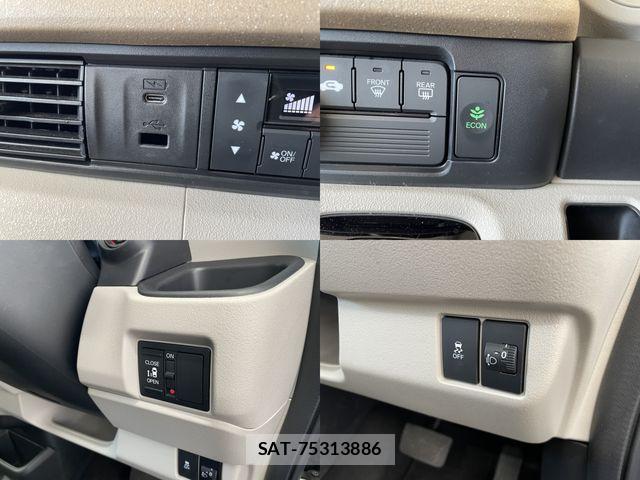 Honda N BOX 2024-05 7222477-18