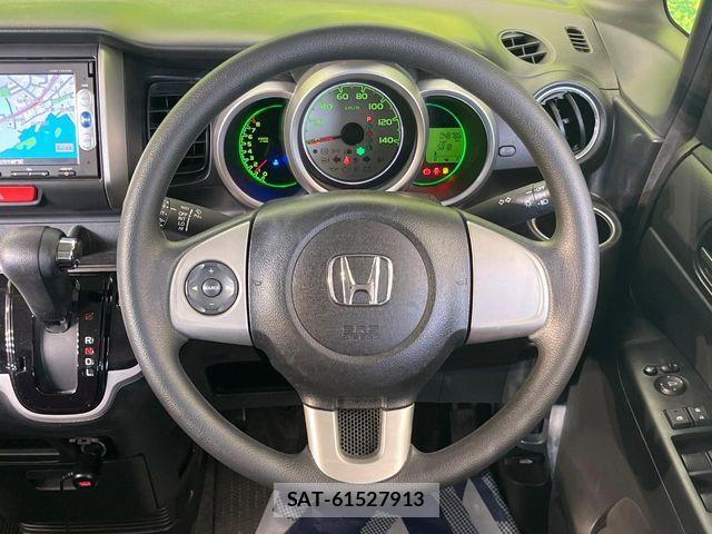 Honda N BOX 2013-11 7222317-10