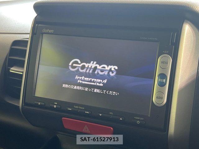 Honda N BOX 2013-11 7222317-2