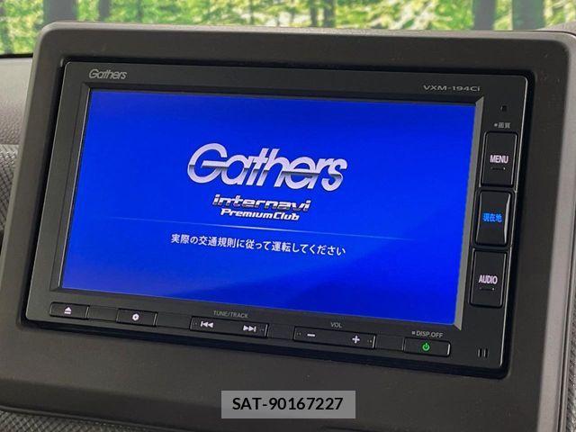 Honda N BOX 2019-06 7222386-2