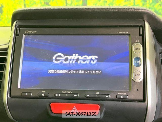 Honda N BOX 2013-11 7222318-2