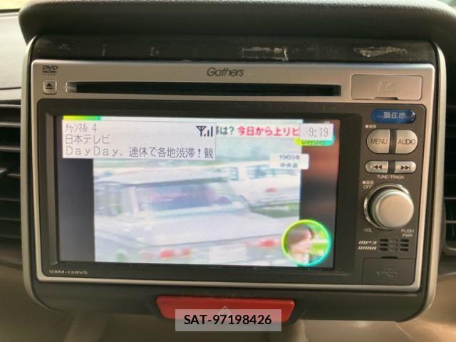Honda N BOX 2013-02 7222308-20