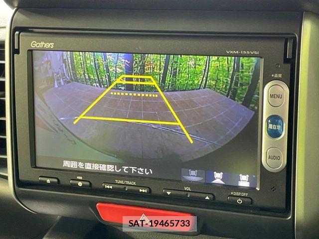 Honda N BOX 2015-09 7222331-4