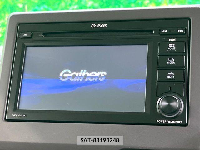 Honda N BOX 2020-03 7222406-2
