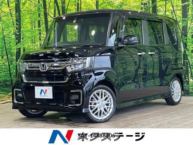 Honda N BOX 2023-01 7222437-0