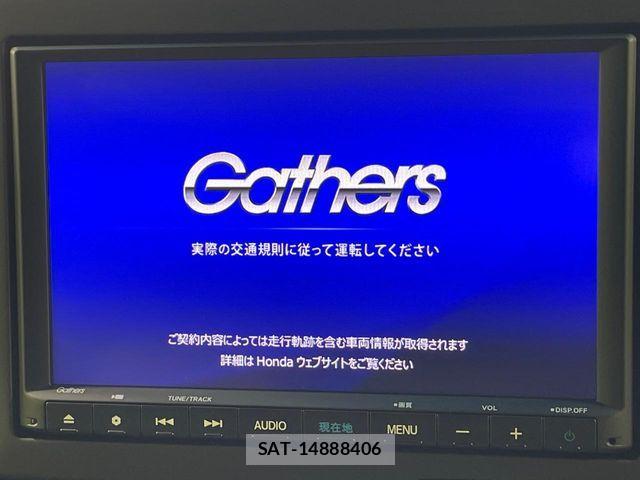 Honda N BOX 2023-01 7222437-2