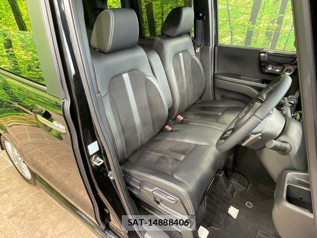 Honda N BOX 2023-01 7222437-7
