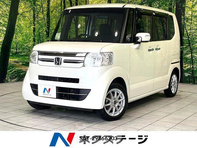 Honda N BOX 2015-08 7222328-0