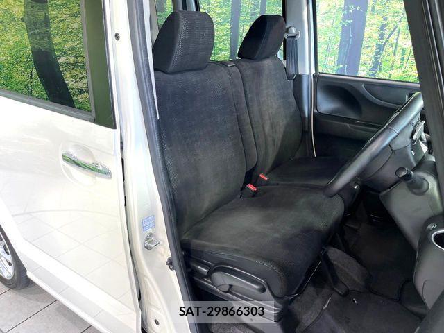 Honda N BOX 2015-08 7222328-8