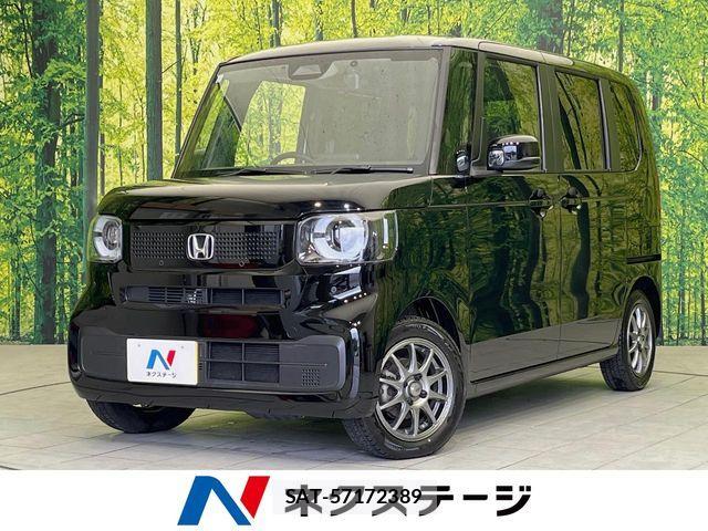Honda N BOX 2024-01 7222461-0