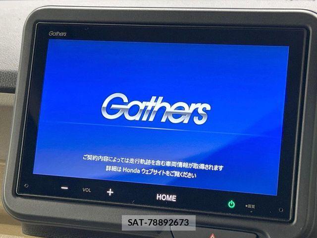 Honda N BOX 2025-03 7222497-2