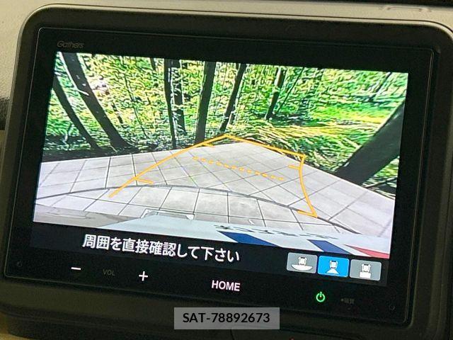 Honda N BOX 2025-03 7222497-3