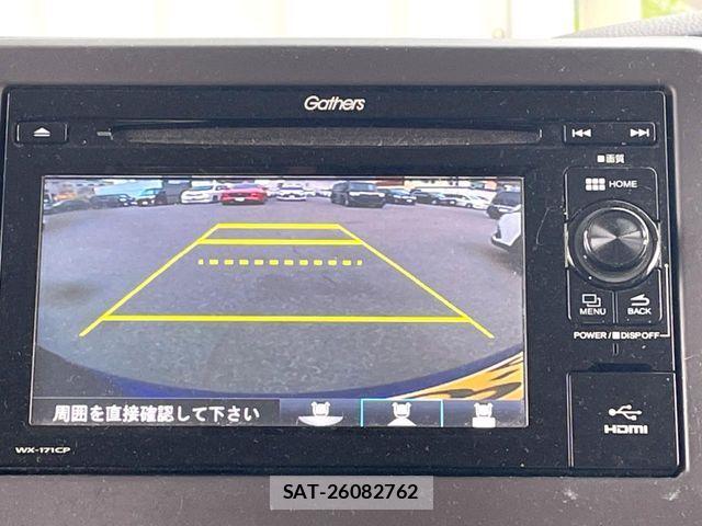 Honda N BOX 2018-06 7222374-3