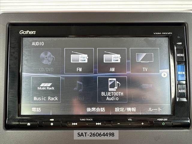 Honda N BOX 2019-08 7222389-21