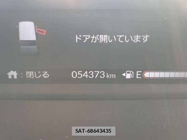Honda N BOX 2024-05 7218365-16