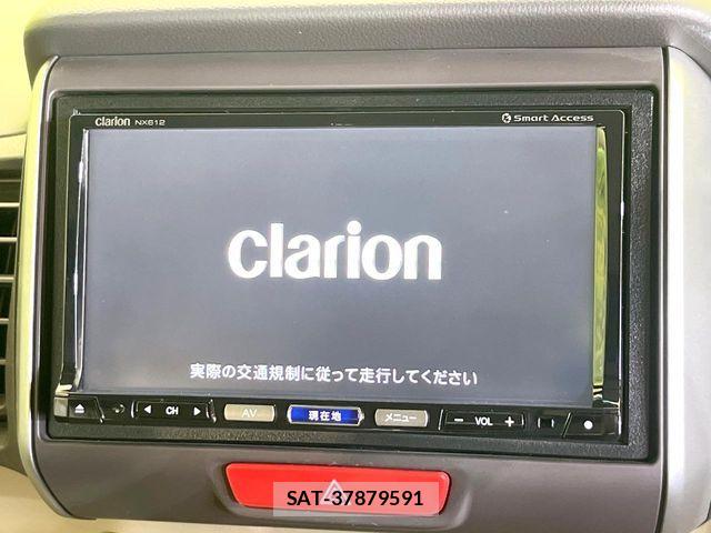 Honda N BOX 2013-05 7222310-2