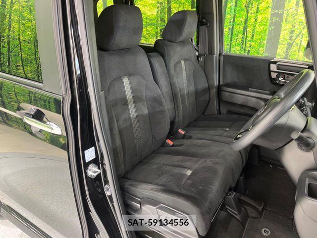 Honda N BOX 2023-03 7222438-7