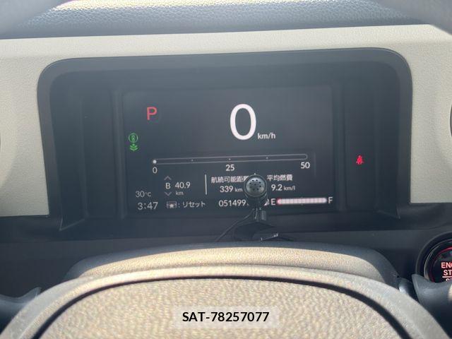 Honda N BOX 2024-05 7222472-12