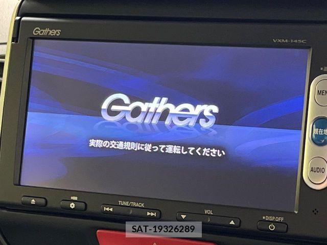 Honda N BOX 2013-09 7222315-2