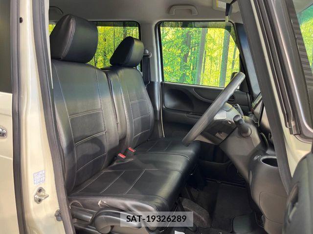 Honda N BOX 2013-09 7222315-7