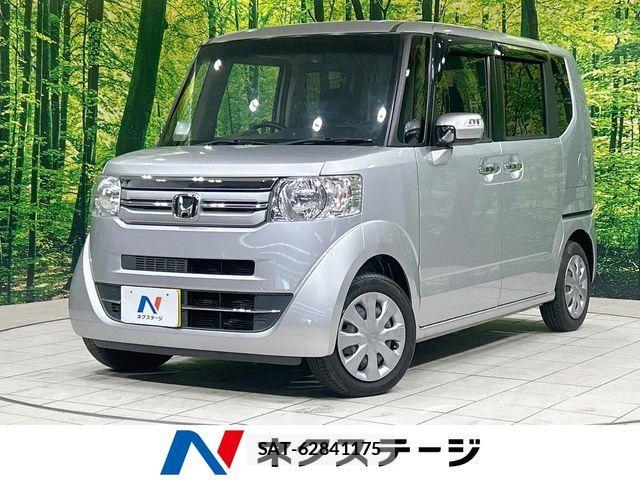 Honda N BOX 2016-04 7222338-0