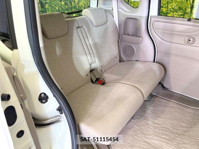 Honda N BOX 2017-06 7222354-8