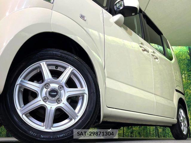 Honda N BOX 2013-01 7222304-12
