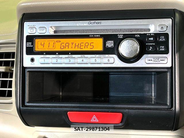 Honda N BOX 2013-01 7222304-2