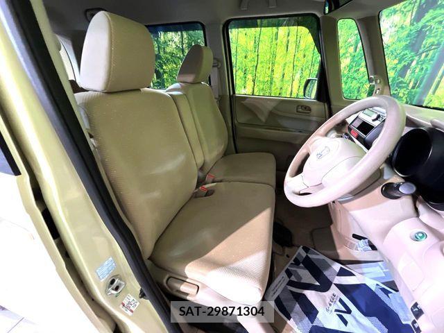 Honda N BOX 2013-01 7222304-7