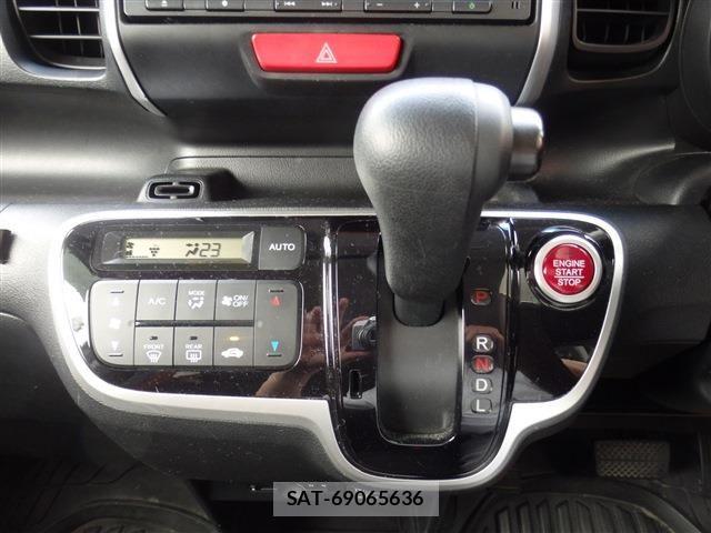 Honda N BOX 2016-02 7222336-28