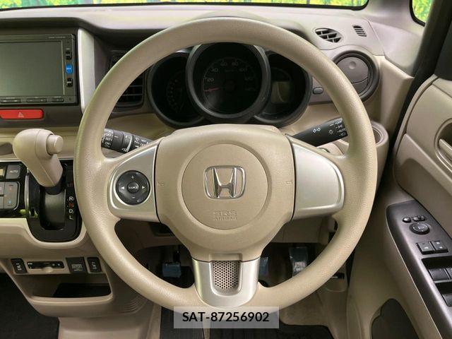 Honda N BOX 2016-12 7222347-10