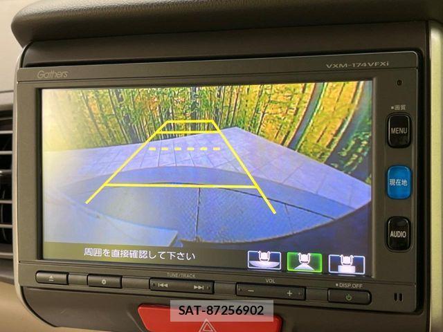 Honda N BOX 2016-12 7222347-2