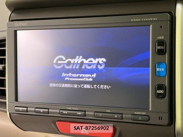 Honda N BOX 2016-12 7222347-3