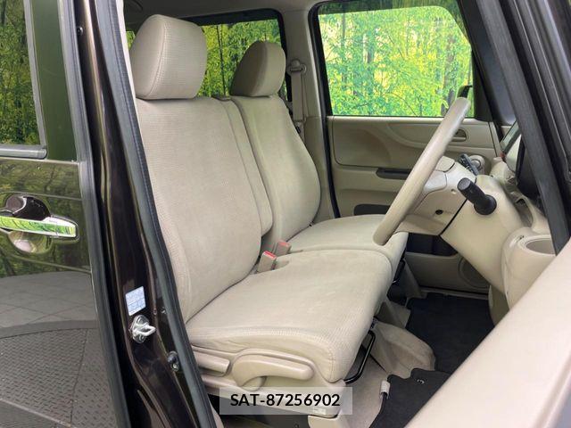 Honda N BOX 2016-12 7222347-7