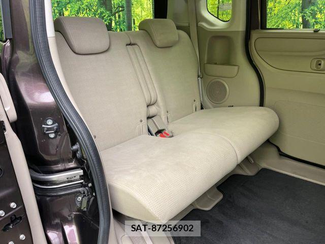 Honda N BOX 2016-12 7222347-8