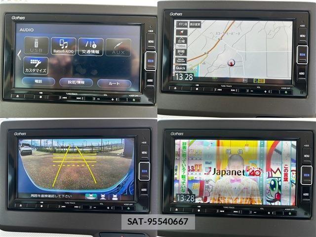 Honda N BOX 2022-02 7222431-20