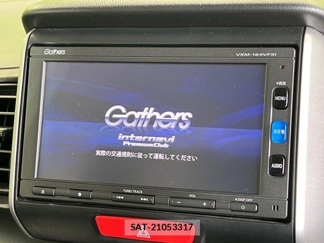 Honda N BOX 2016-03 7222339-2