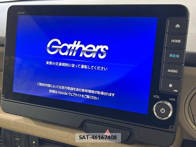 Honda N BOX 2024-09 7222484-3